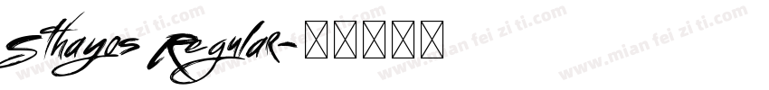 Sthayos Regular字体转换